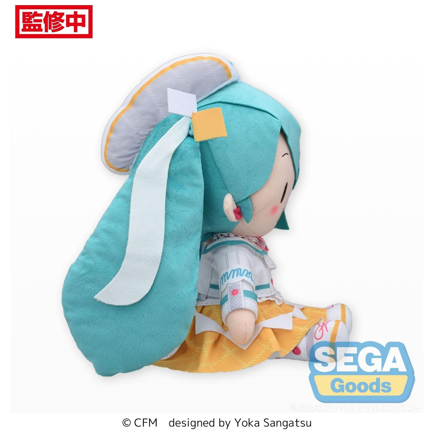 HATSUNE MIKU MAGICAL MIRAI 2024 VER. PELUCHE 30 CM CHARACTER VOCAL SERIES 01 HATSUNE MIKU