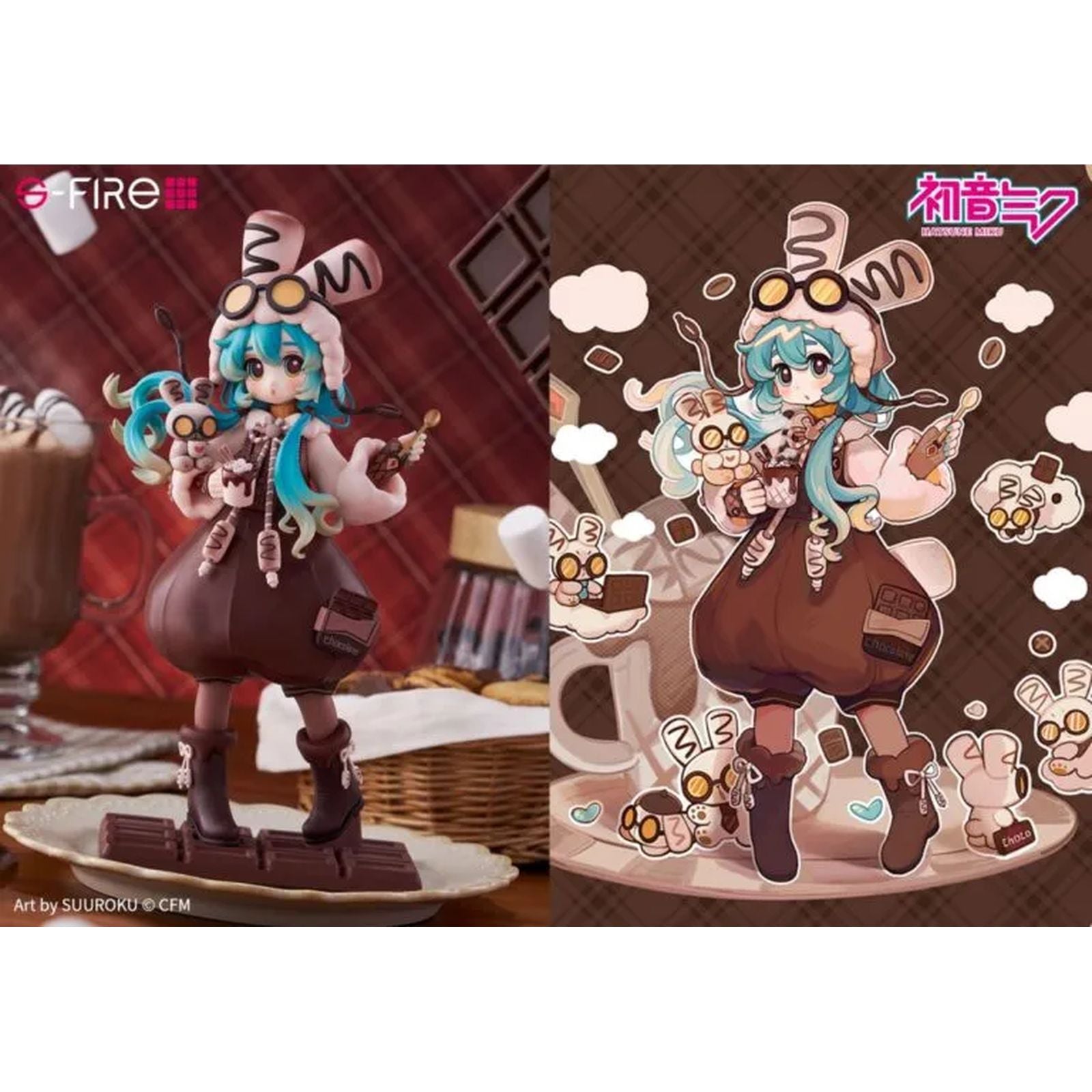 Figura de  de HATSUNE MIKU