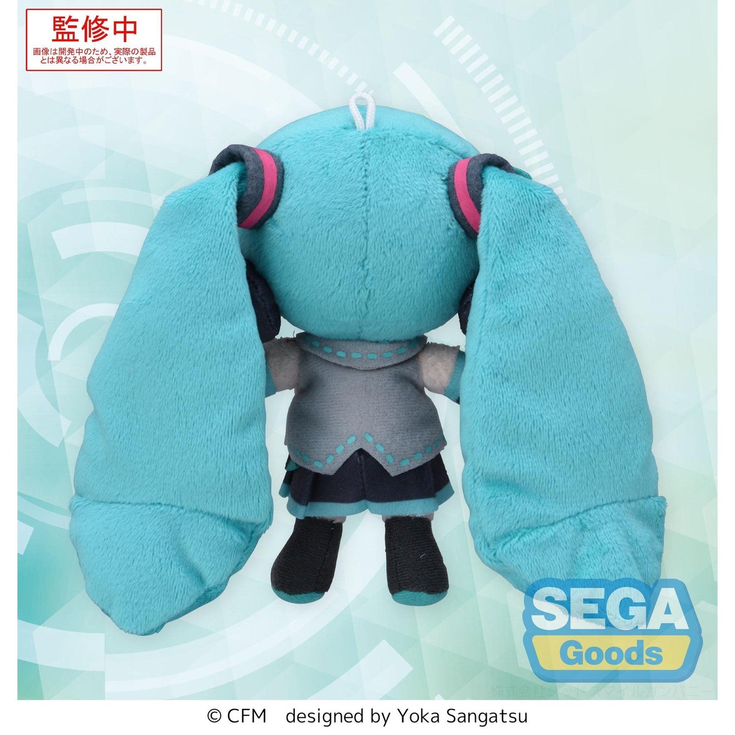 HATSUNE MIKU PELUCHE 14 CM FUWA PETIT