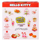 HELLO KITTY SURTIDO 15 CAPSULAS MAKE IT MINI MGA MINIVERSE