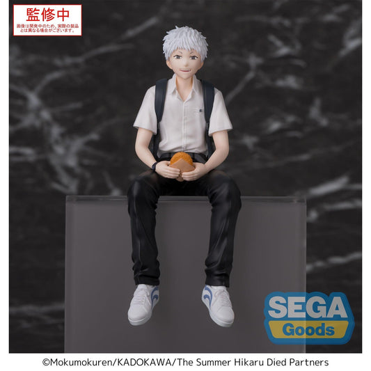 HIKARU PM PERCHING FIGURA 13 CM THE SUMMER HIKARU DIED