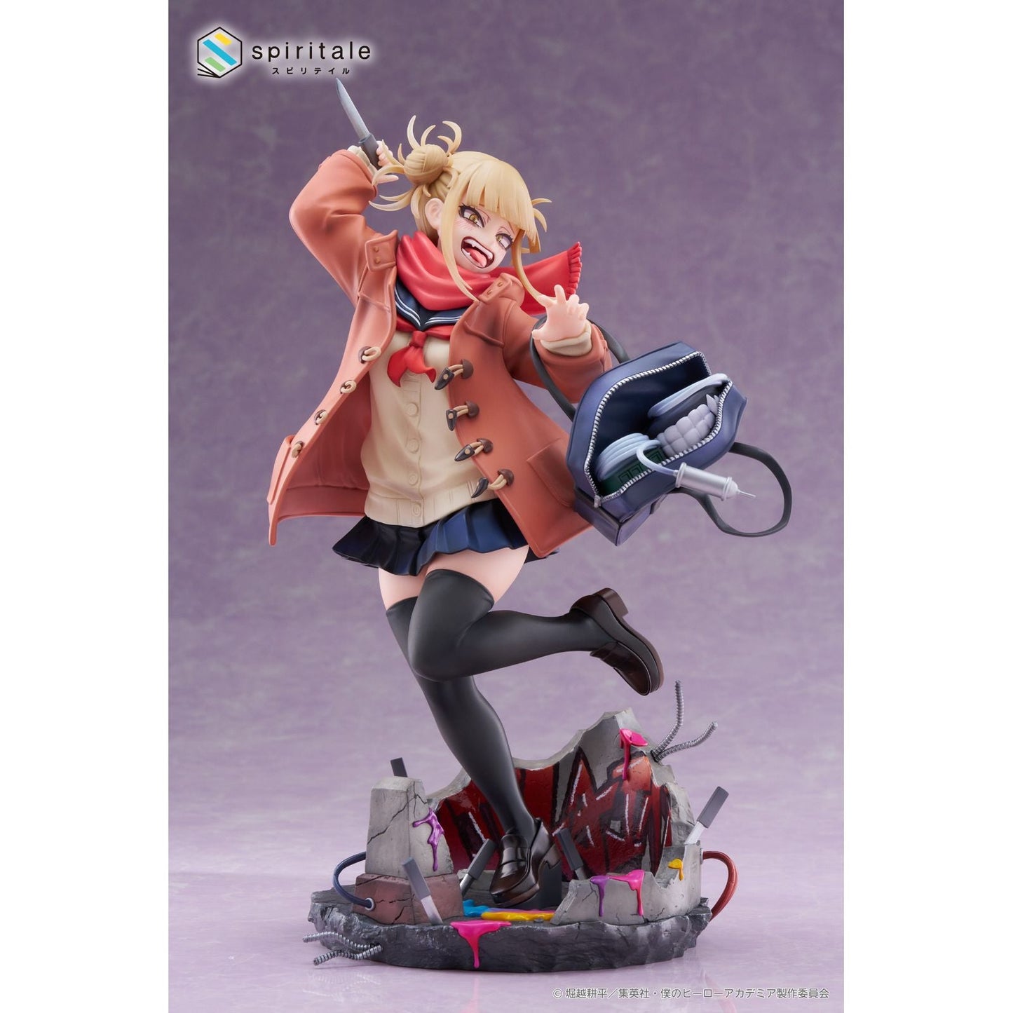 HIMIKO TOGA DUFFEL COAT VER. FIG. 27 CM MY HERO ACADEMIA SPIRITALE 1/7 SCALE