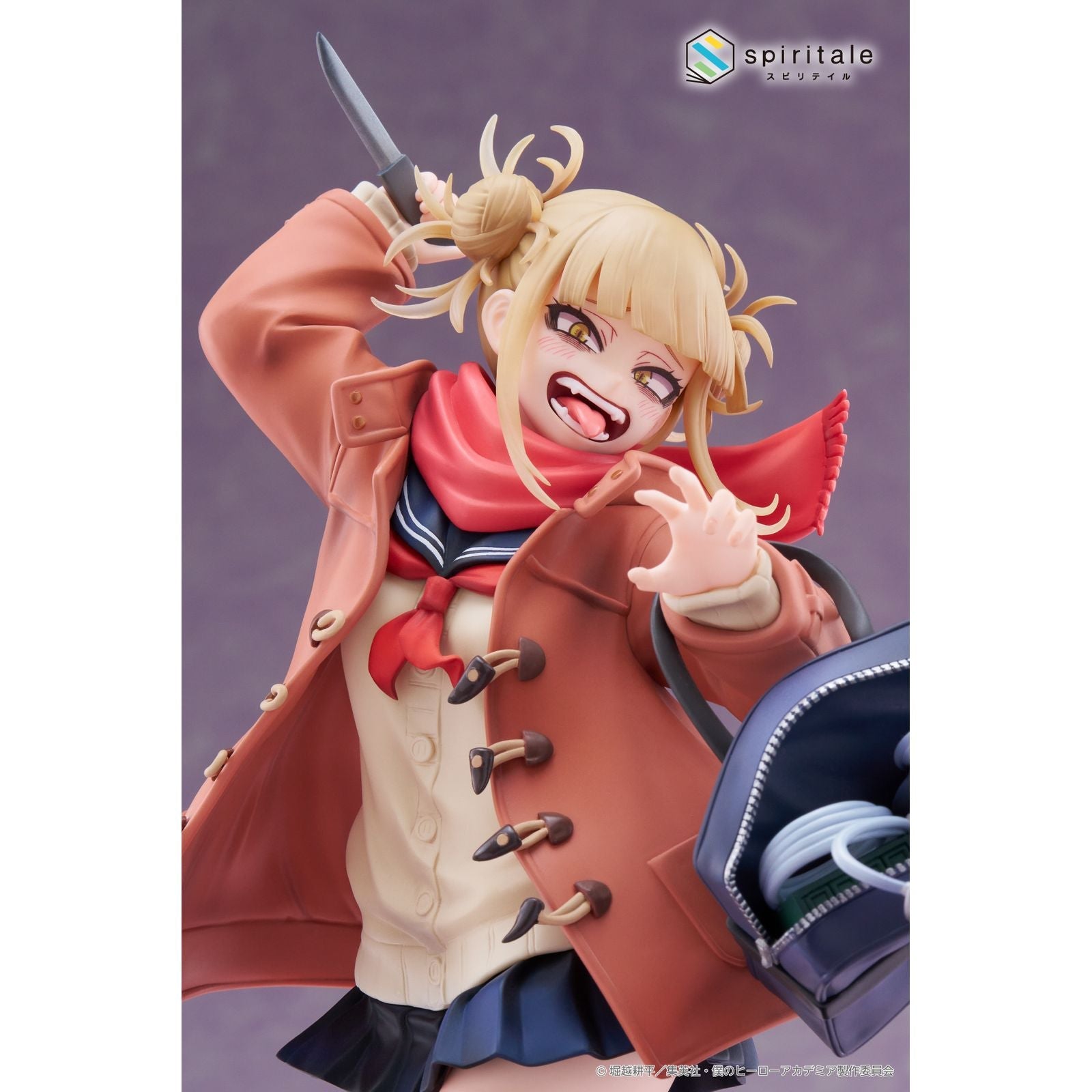 HIMIKO TOGA DUFFEL COAT VER. FIG. 27 CM MY HERO ACADEMIA SPIRITALE 1/7 SCALE