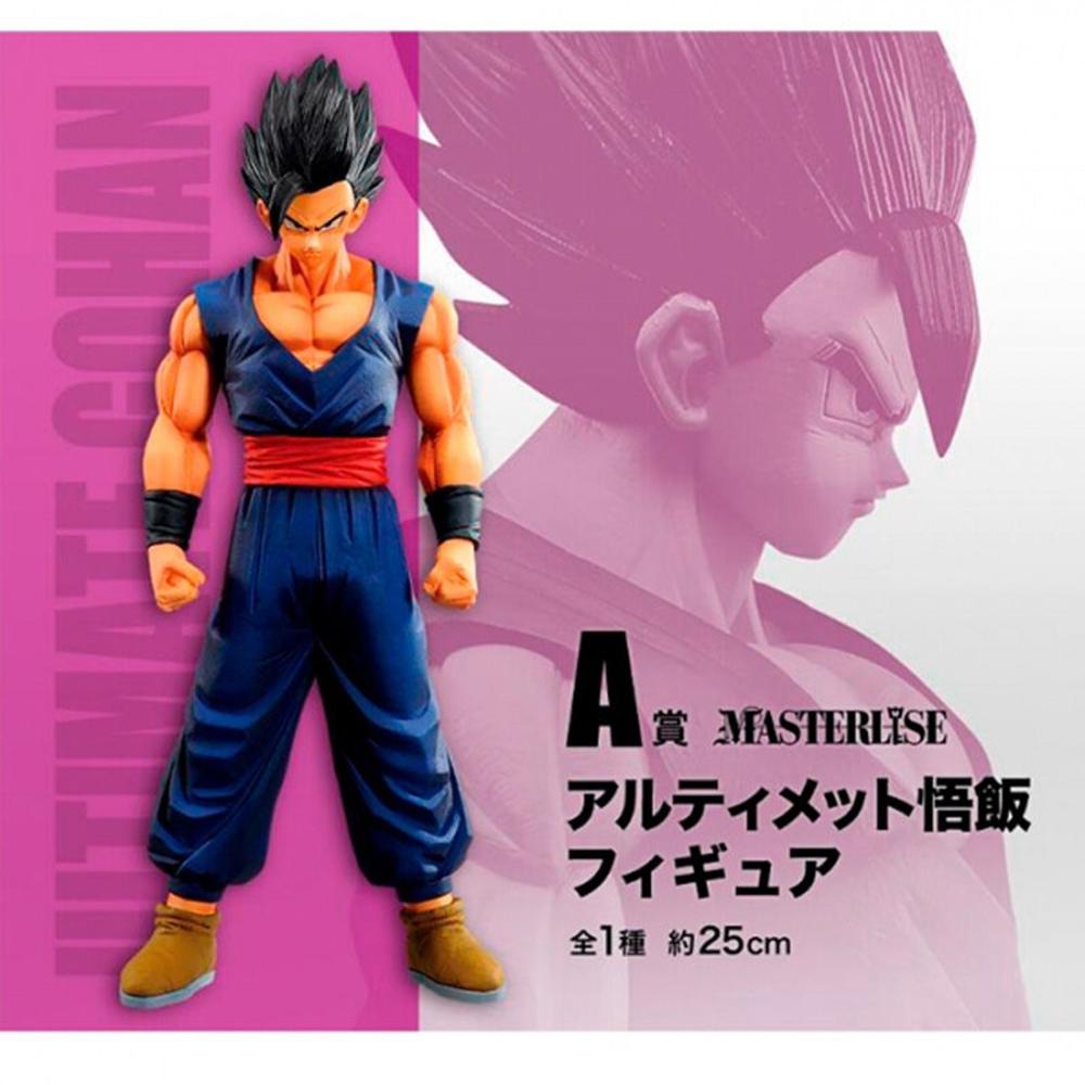 ICHIBANSHO MASTERLISE DRAGON BALL SUPER HERO GOHAN