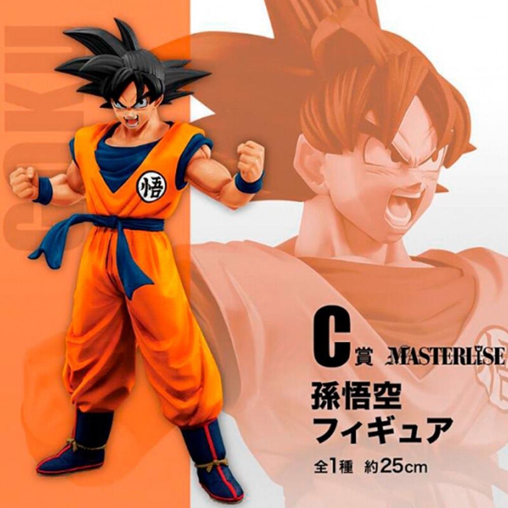 ICHIBANSHO MASTERLISE DRAGON BALL SUPER HERO GOKU