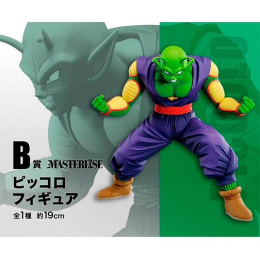 ICHIBANSHO MASTERLISE DRAGON BALL SUPER HERO PICCOLO