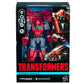 IRONHIDE VOYAGER CLASS FIGURA 16,5 CM TRANSFORMERS: WAR FOR CYBERTRON STUDIO SERIES