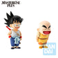 Ichibansho MASTERLISE Dragon Ball Son Goku & Krillin Training Section