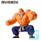 Ichibansho MASTERLISE Dragon Ball Master Roshi Training Section