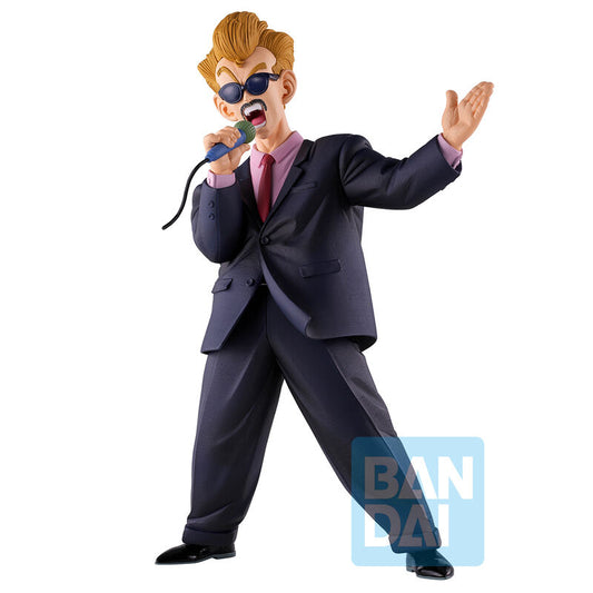 Banpresto Ichibansho Announcer Masterlise Fierce Fighting Dragon Ball Z