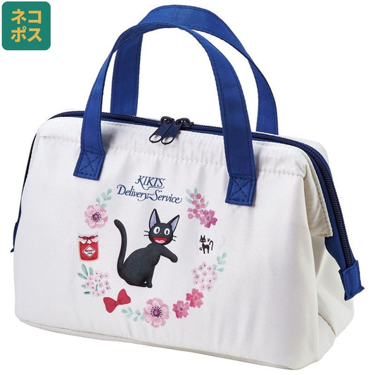 JIJI BOLSA TERMICA DE MANO 16X22 CM NICKY LA APRENDIZ DE BRUJA