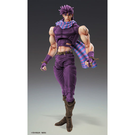 JOSEPH JOESTAR THIRD FIGURA 16,5 CM JOJO'S BIZARRE ADVENTURE: BATTLE TENDENCY CHOZOKADO