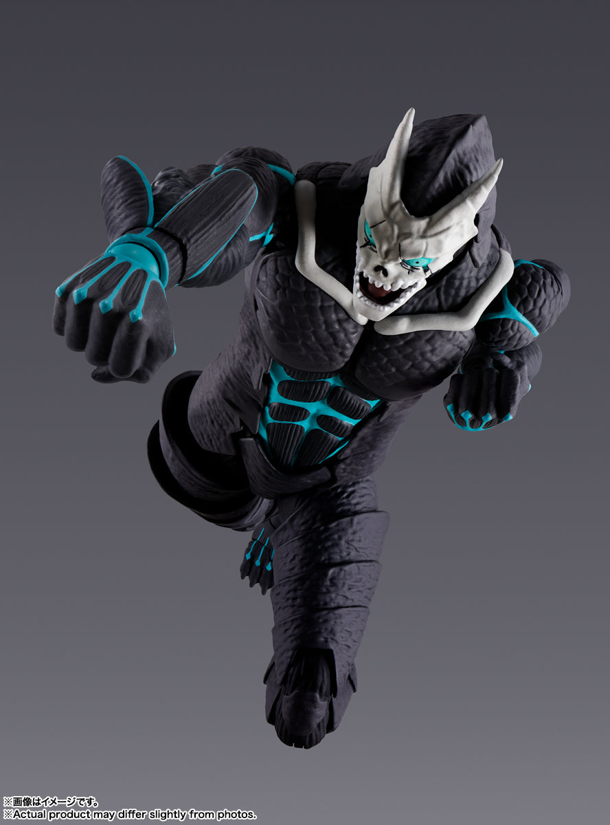 SH FIGUARTS KAIJU NO. 8 - Z POP Toys