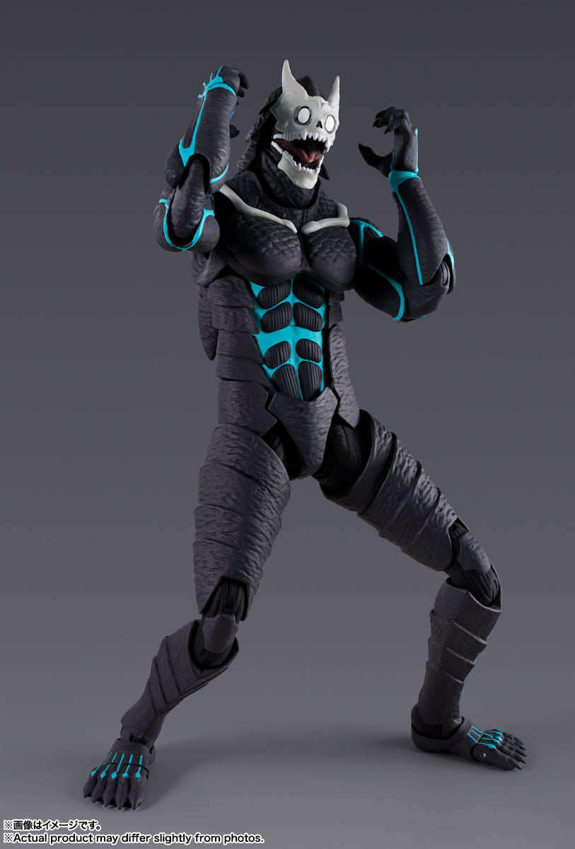 SH FIGUARTS KAIJU NO. 8 - Z POP Toys
