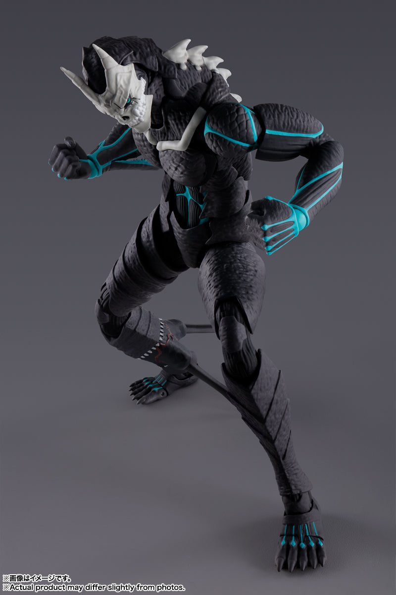 SH FIGUARTS KAIJU NO. 8 - Z POP Toys