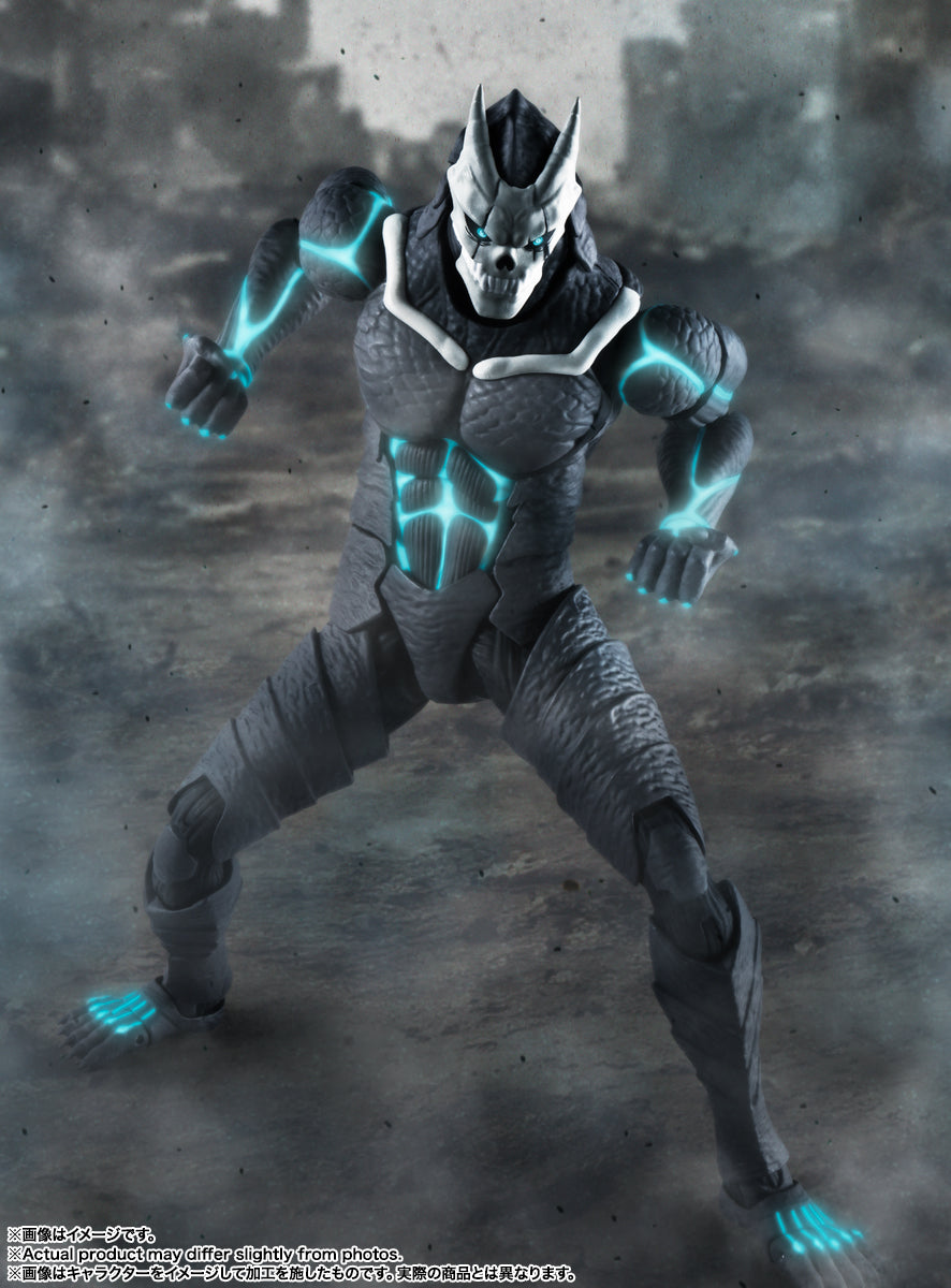 SH FIGUARTS KAIJU NO. 8 - Z POP Toys