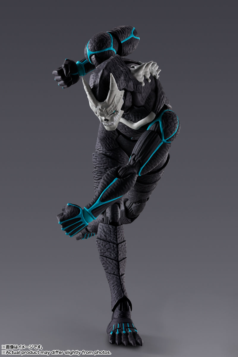 SH FIGUARTS KAIJU NO. 8 - Z POP Toys