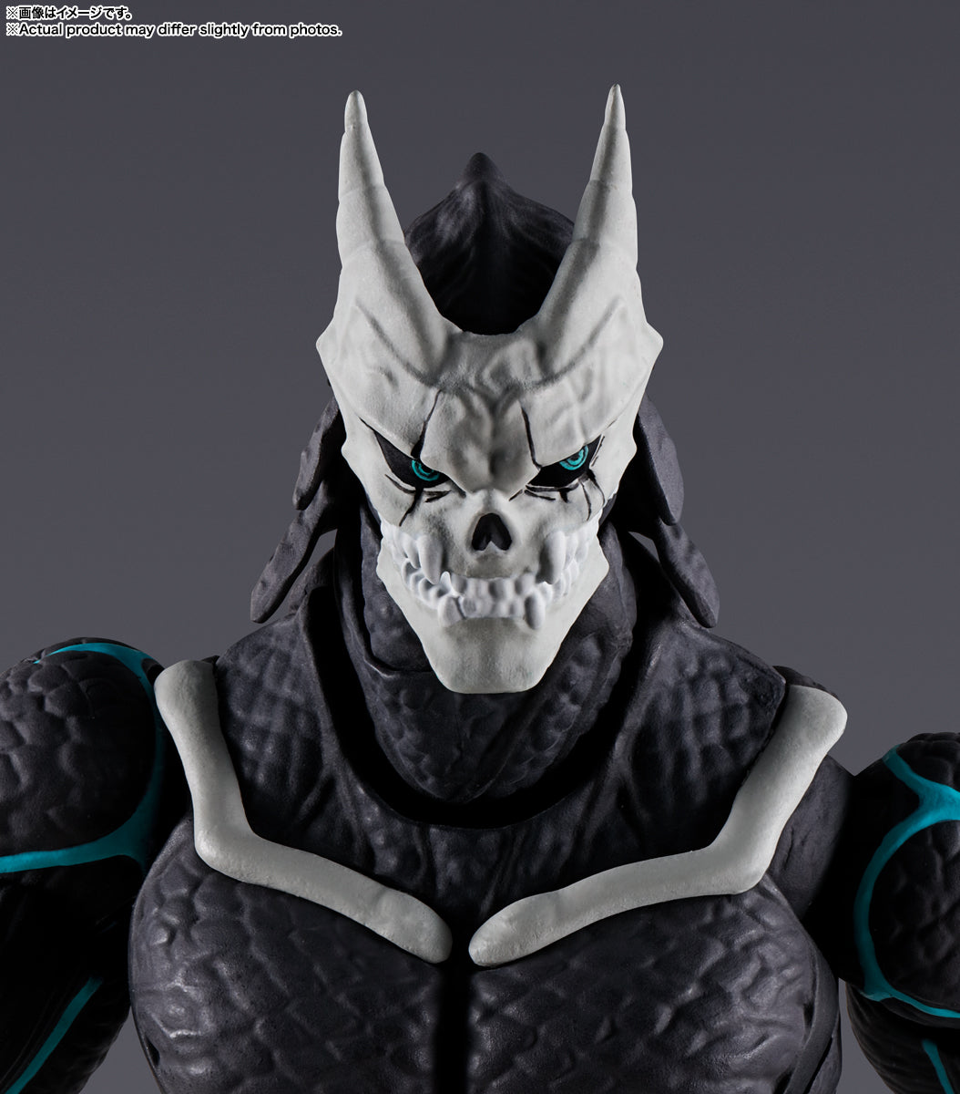 SH FIGUARTS KAIJU NO. 8 - Z POP Toys