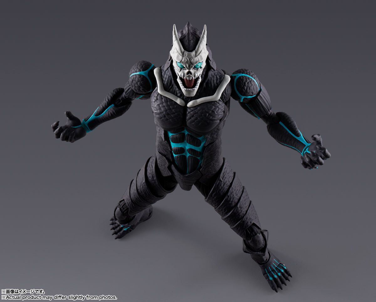 SH FIGUARTS KAIJU NO. 8 - Z POP Toys