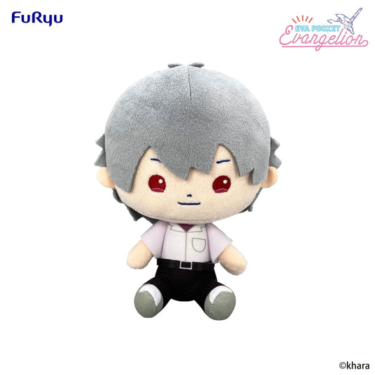 KAWORU NAGISA PELUCHE 17 CM NEON GENESIS EVANGELION EVA POCKET