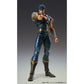 KENSHIRO FIG. 17,5 CM FIST OF THE NORTH STAR CHOZOKADO