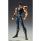 KENSHIRO FIG. 17,5 CM FIST OF THE NORTH STAR CHOZOKADO