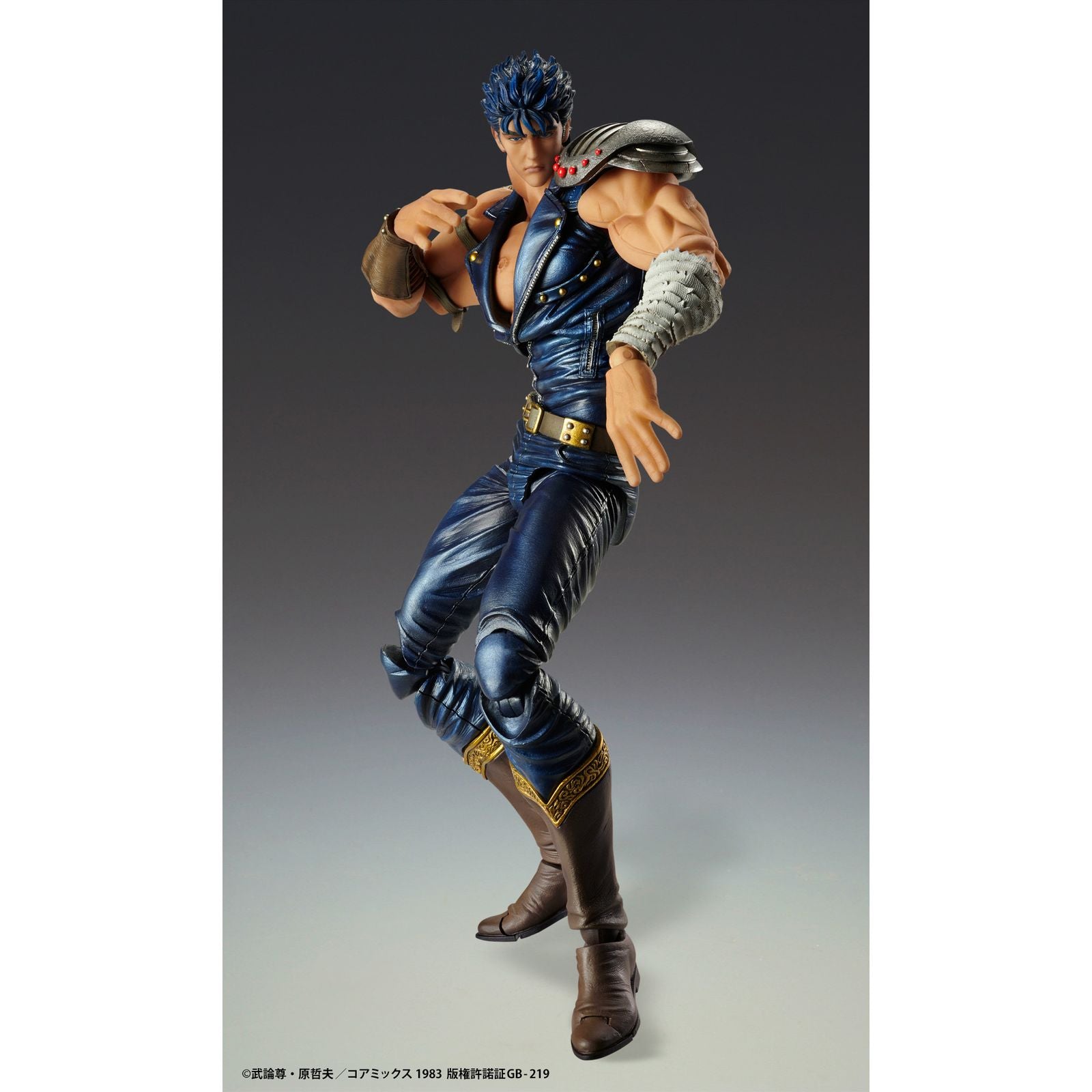 KENSHIRO FIG. 17,5 CM FIST OF THE NORTH STAR CHOZOKADO