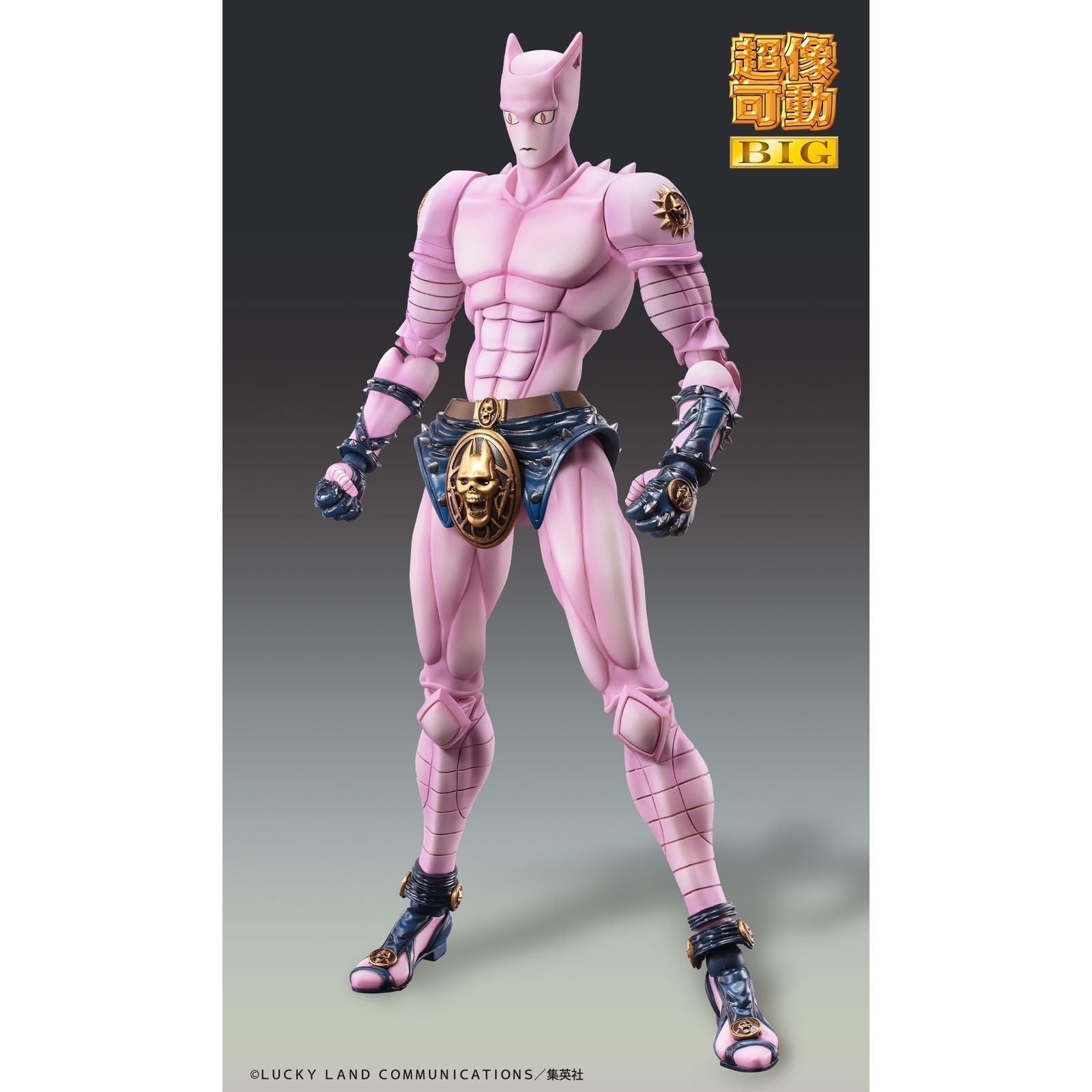 KILLER QUEEN FIGURA 22 CM JOJOS BIZARRE ADVENTURE: DIAMOND IS UNBREAKABLE CHOZOKADO BIG