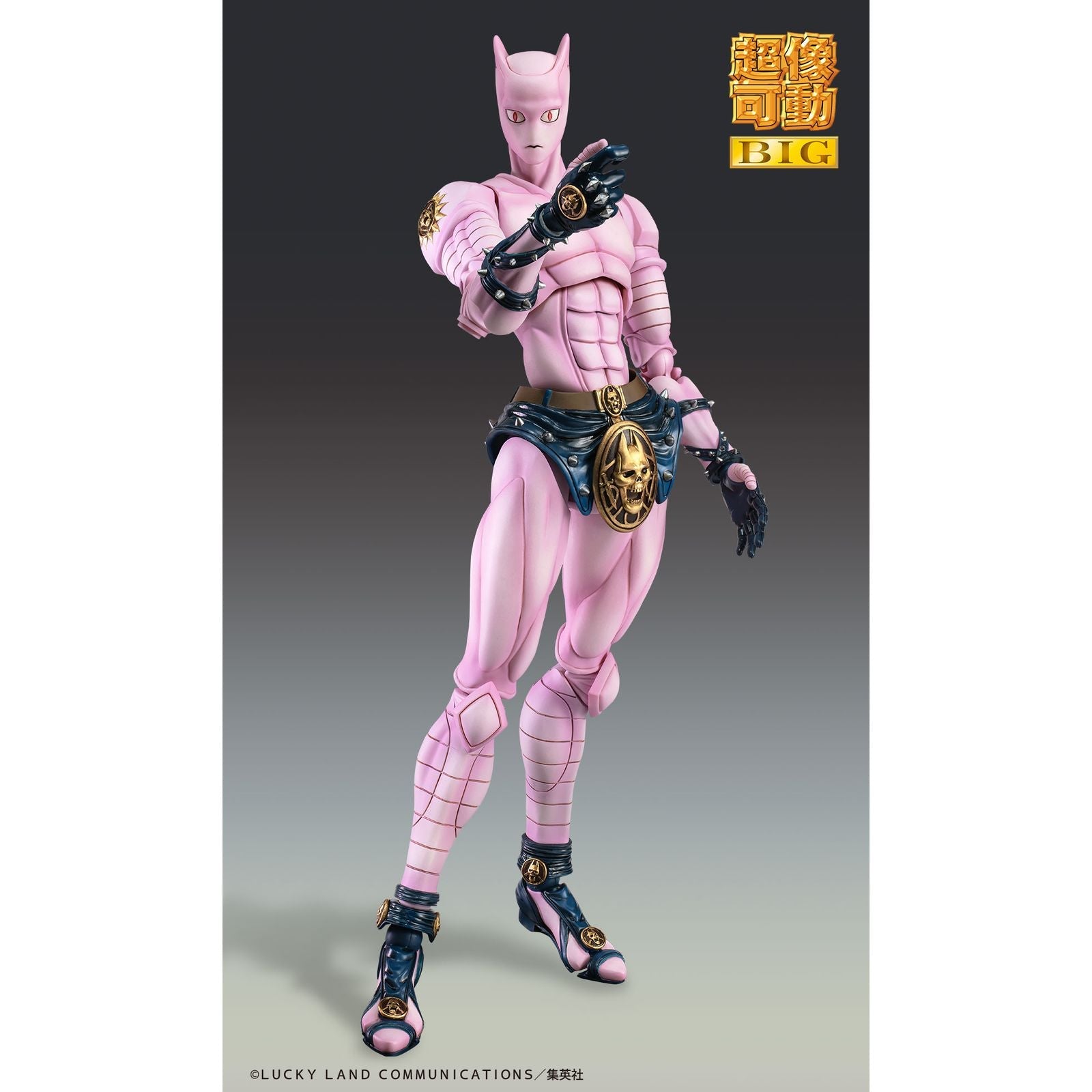 KILLER QUEEN FIGURA 22 CM JOJOS BIZARRE ADVENTURE: DIAMOND IS UNBREAKABLE CHOZOKADO BIG