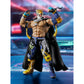 KING FIG. 17 CM TEKKEN 8 SH FIGUARTS