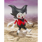 KING GOMAH -DAIMA- FIGURA 7,5 CM DRAGON BALL DAIMA SH FIGUARTS COLLECTORS SHOP