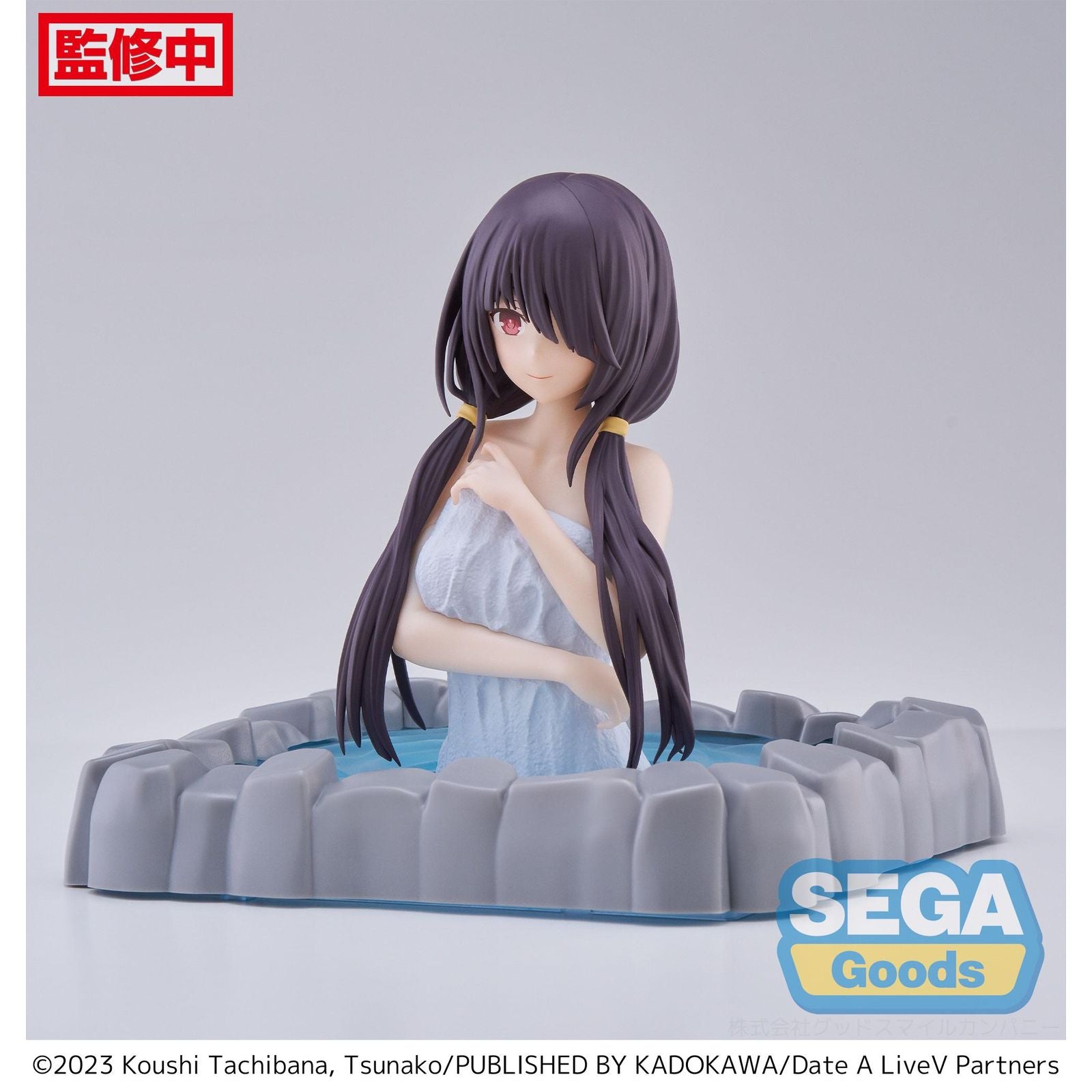 KURUMI TOKISAKI PIGTAILS THERMAE UTOPIA VER. FIG. 10 CM DATE A LIVE V