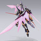 LANCELOT ALBION ZERO FIG. 18 CM CODE GEASS METAL BUID DRAGON SCALE COLLECTORS SHOP