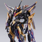 LANCELOT ALBION ZERO FIG. 18 CM CODE GEASS METAL BUID DRAGON SCALE COLLECTORS SHOP