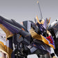 LANCELOT ALBION ZERO FIG. 18 CM CODE GEASS METAL BUID DRAGON SCALE COLLECTORS SHOP