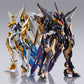 LANCELOT ALBION ZERO FIG. 18 CM CODE GEASS METAL BUID DRAGON SCALE COLLECTORS SHOP