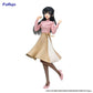 MAI SAKURAJIMA SPRING OUTFIT VER. FIG. 21 CM RASCAL DOES NOT DREAM SERIES TRIO-TRY-IT