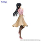 MAI SAKURAJIMA SPRING OUTFIT VER. FIG. 21 CM RASCAL DOES NOT DREAM SERIES TRIO-TRY-IT