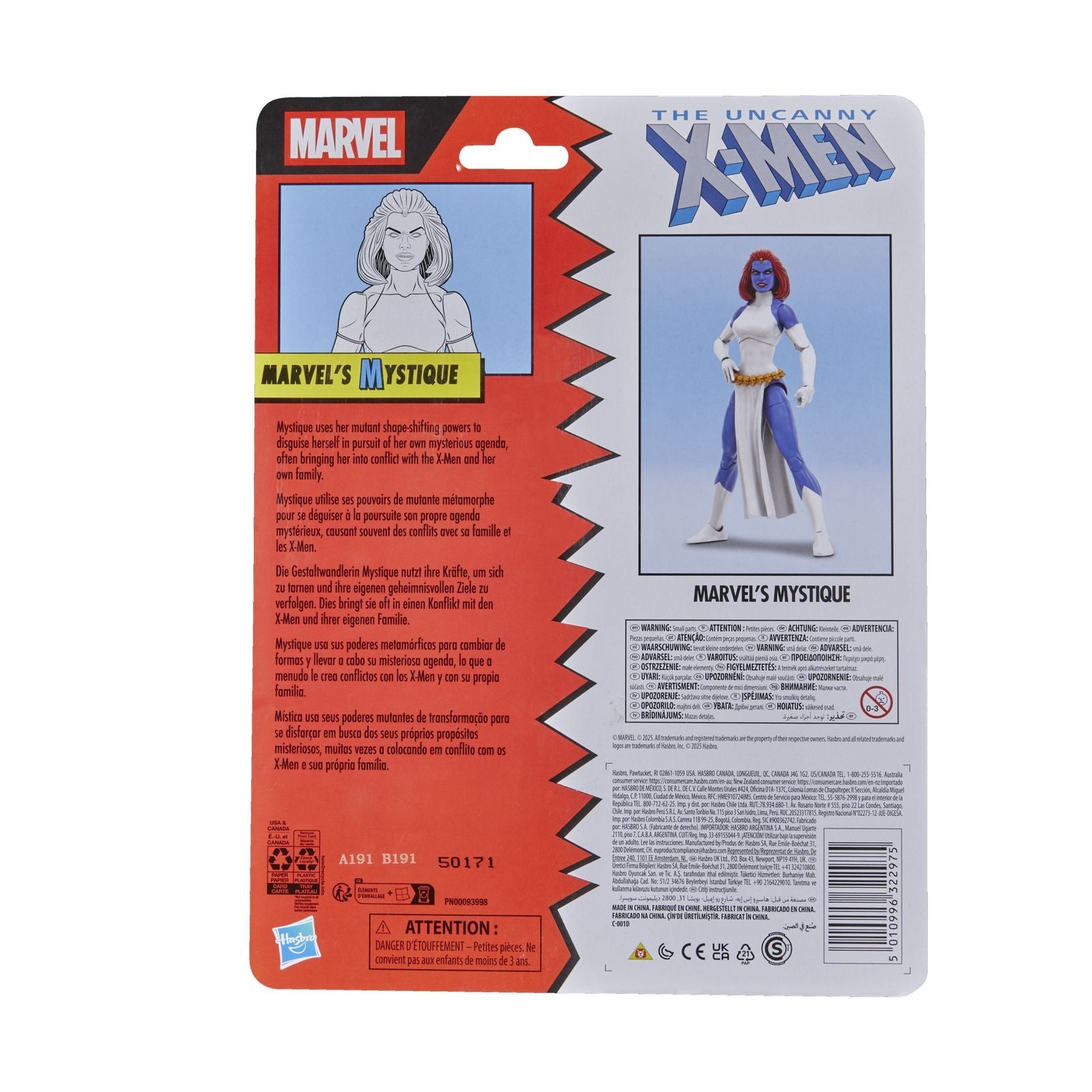 MARVELS MYSTIQUE FIGURA 15 CM X-MEN MARVEL LEGENDS SERIES