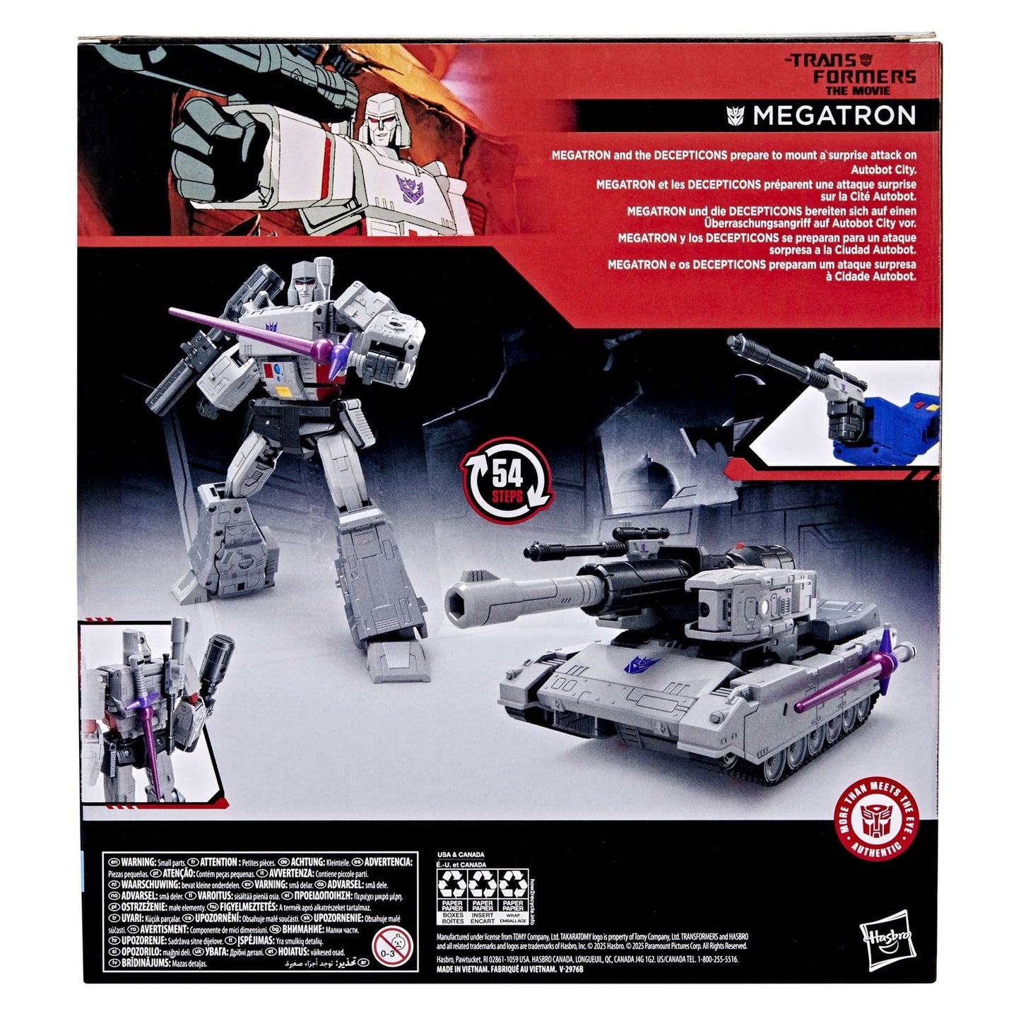 MEGATRON LEADER CLASS FIGURA 21,5 CM TRANSFORMERS: THE MOVIE STUDIO SERIES