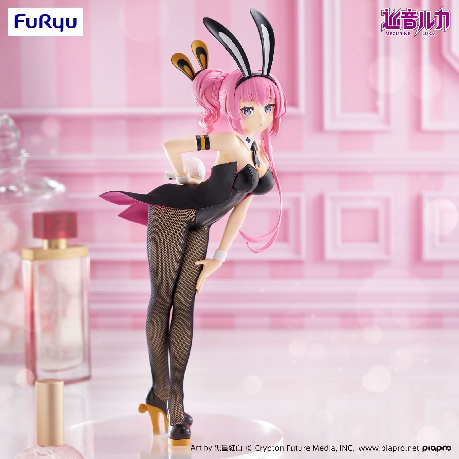 MEGURINE LUKA FIGURA 28 CM MEGURINE LUKA  BICUTE BUNNIES