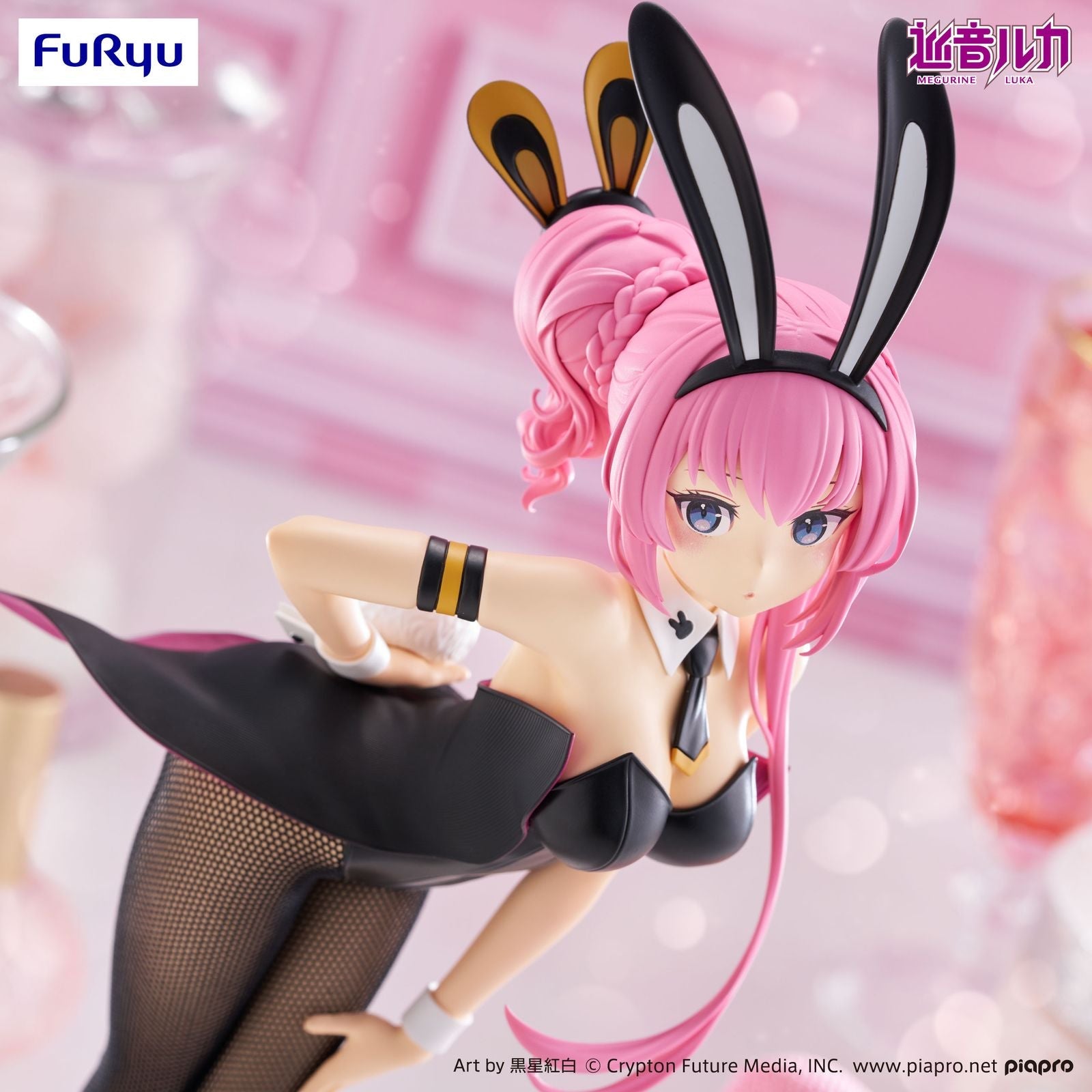 MEGURINE LUKA FIGURA 28 CM MEGURINE LUKA  BICUTE BUNNIES