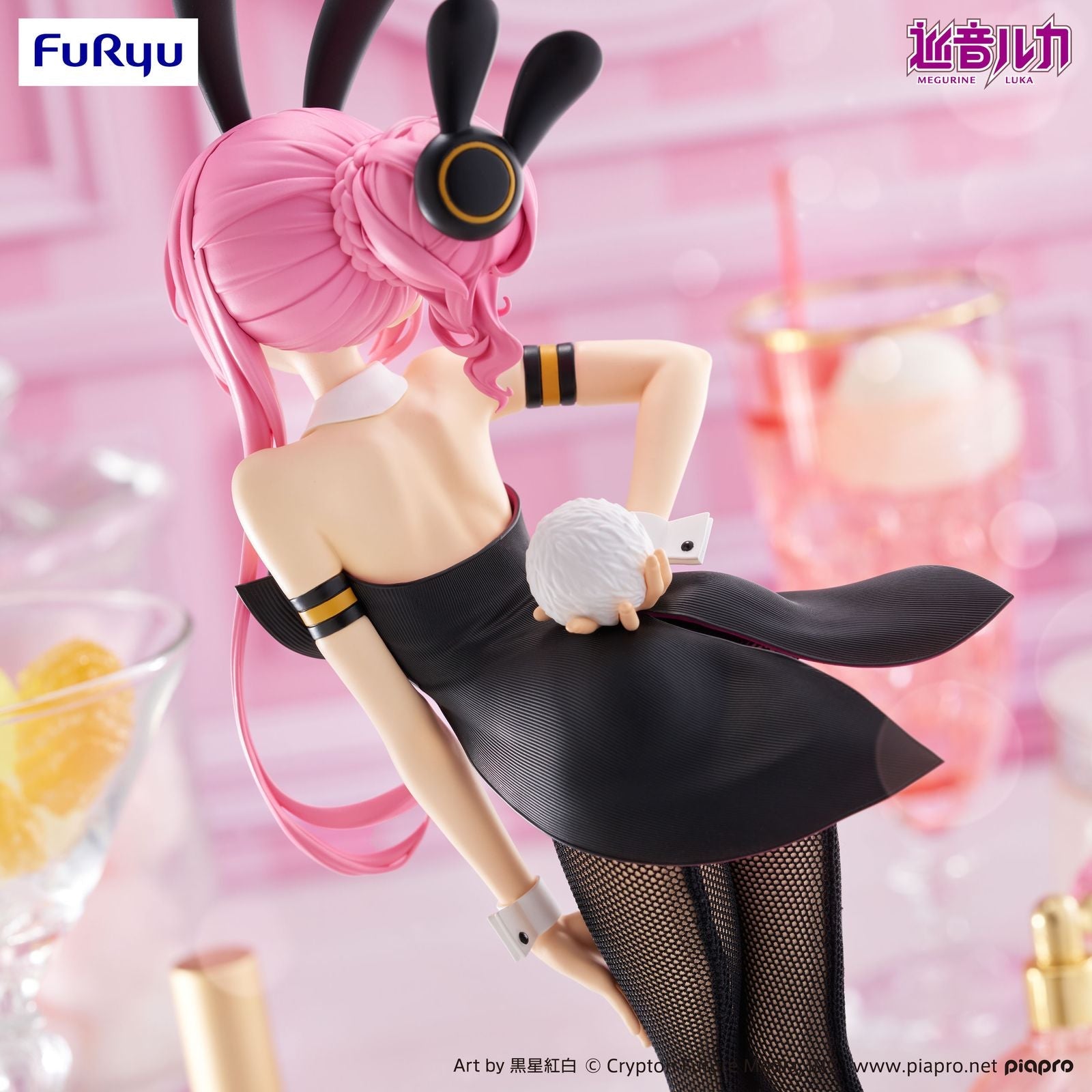 MEGURINE LUKA FIGURA 28 CM MEGURINE LUKA  BICUTE BUNNIES