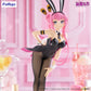 MEGURINE LUKA FIGURA 28 CM MEGURINE LUKA  BICUTE BUNNIES