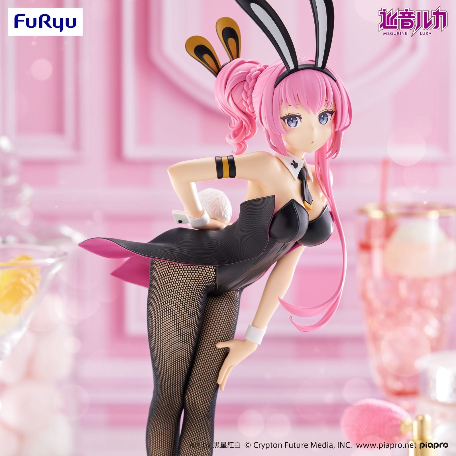 MEGURINE LUKA FIGURA 28 CM MEGURINE LUKA  BICUTE BUNNIES