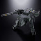 METAL GEAR REX FIGURA 17,5 CM METAL GEAR SOLID CHOGOKIN