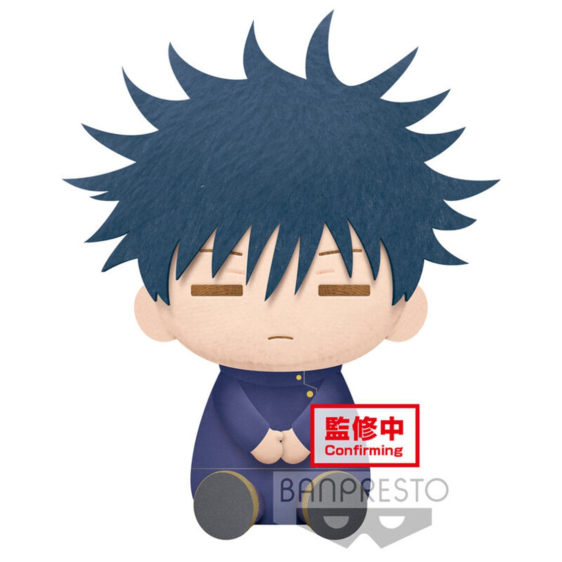 peluche-banpresto-jujutsu-kaisen-megumi-fushiguro