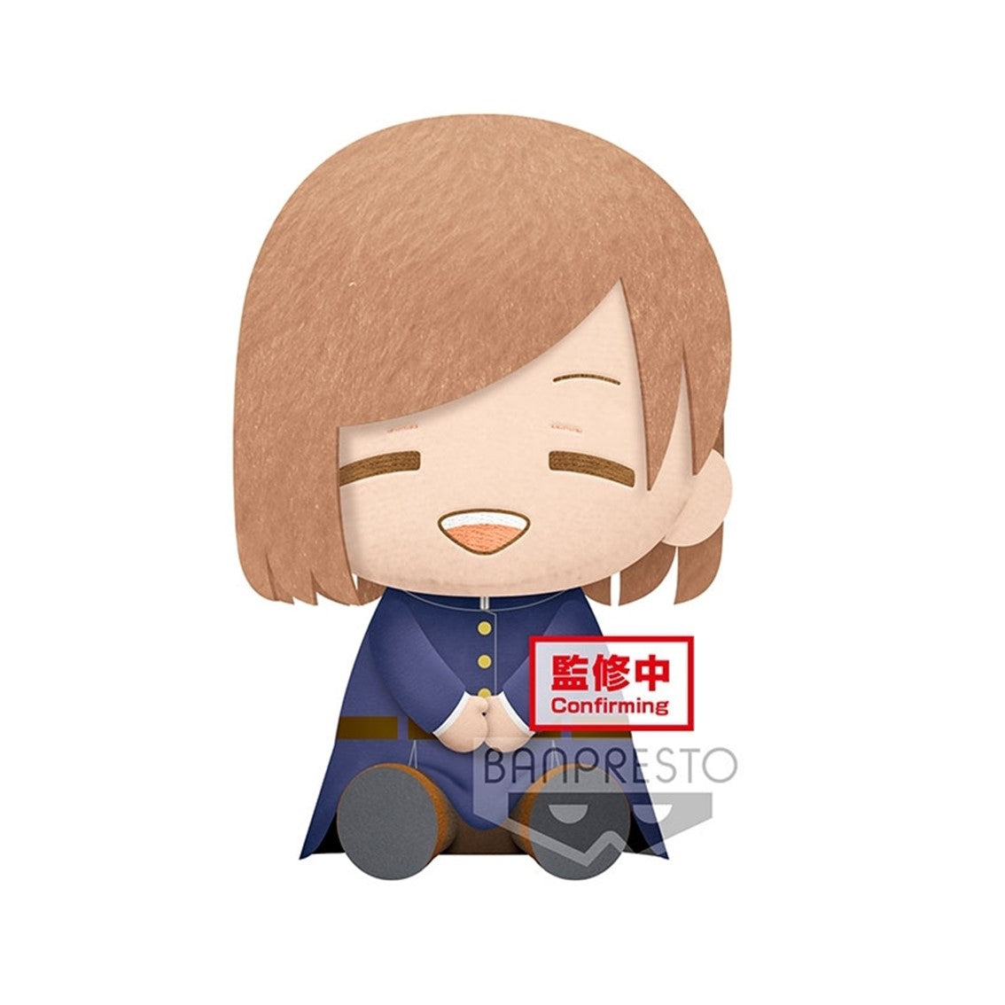 PELUCHE BANPRESTO JUJTSU KAISEN NOBARA KUGISAKI