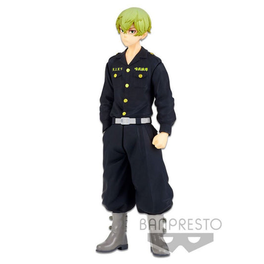FIGURA BANPRESTO  TOKYO REVENGERS CHIFUYU MATSUNO