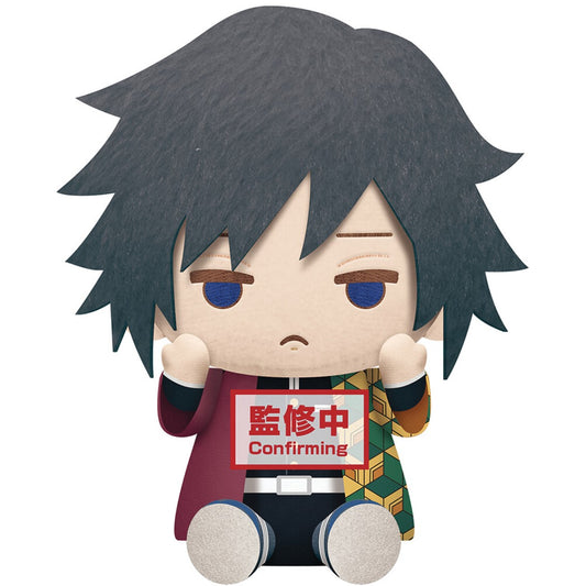 PELUCHE BANPRESTO KIMETSU NO YAIBA DEMON SLAYER BIG PLUSH GIYU TOMIOKA